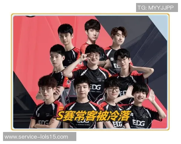 EDG战队强势领跑精英赛积分榜总分58分引发关注