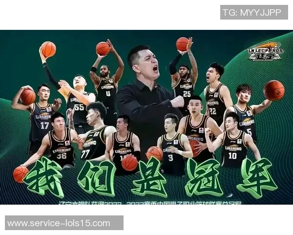 广厦男篮与首钢的精彩对决时间倒流重温经典瞬间