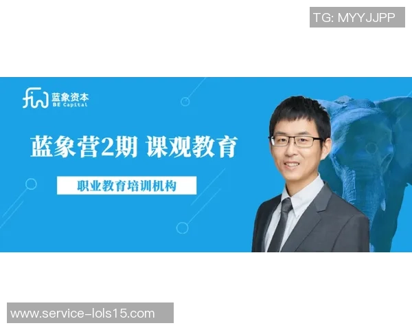 张帆在职场中的成长与挑战：从新手到行业领军者的奋斗历程与经验分享