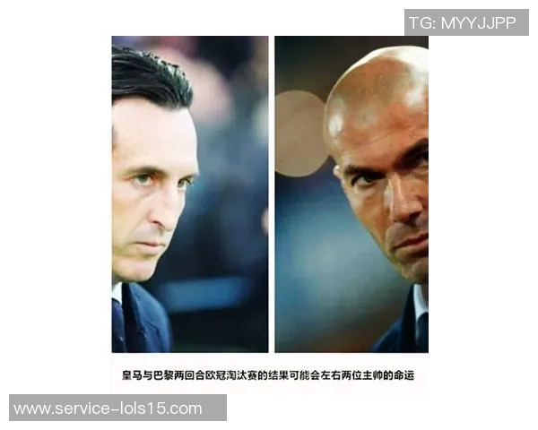 曼斯菲特与林肯城激战正酣谁能在这场较量中笑到最后